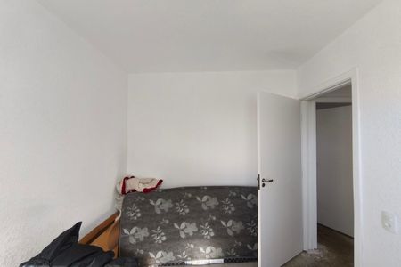 Apartamento à venda com 38m², 2 quartos e sem vaga Apartamento à venda com 38m², 2 quartos e sem vagaQuarto 2