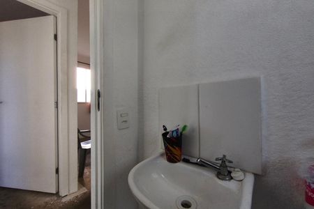 Banheiro de apartamento à venda com 2 quartos, 38m² em Jardim do Lago Continuacao, Campinas