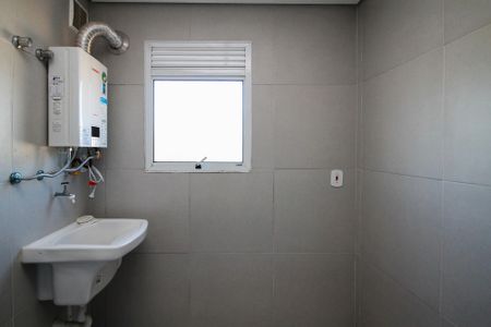 Apartamento para alugar com 89m², 3 quartos e 2 vagas Apartamento para alugar com 89m², 3 quartos e 2 vagasLavanderia