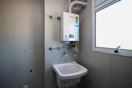 Apartamento para alugar com 89m², 3 quartos e 2 vagas Apartamento para alugar com 89m², 3 quartos e 2 vagasLavanderia
