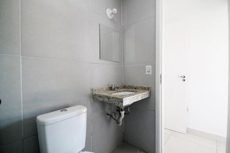 Apartamento para alugar com 89m², 3 quartos e 2 vagas Apartamento para alugar com 89m², 3 quartos e 2 vagasBanheiro Suíte 1