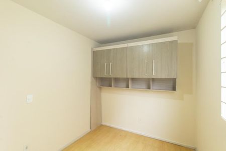 Apartamento à venda com 63m², 2 quartos e 1 vaga Apartamento à venda com 63m², 2 quartos e 1 vagaQuarto 1