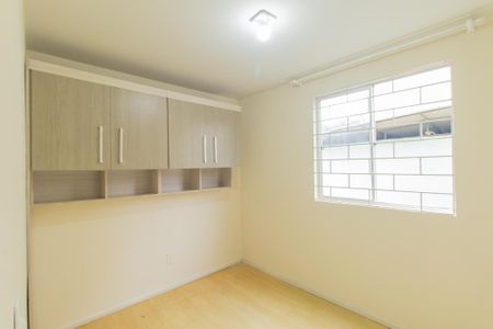 Apartamento à venda com 63m², 2 quartos e 1 vaga Apartamento à venda com 63m², 2 quartos e 1 vagaQuarto 1