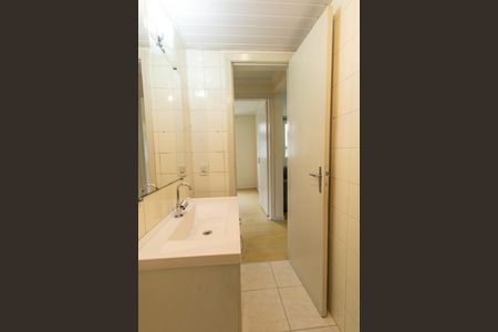 Apartamento à venda com 63m², 2 quartos e 1 vaga Apartamento à venda com 63m², 2 quartos e 1 vagaBanheiro Social