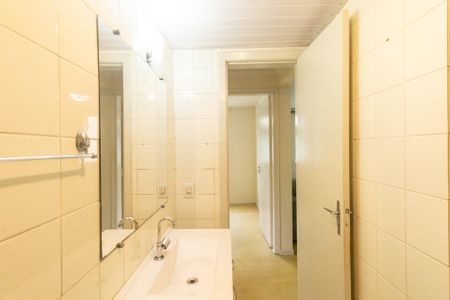 Apartamento à venda com 63m², 2 quartos e 1 vaga Apartamento à venda com 63m², 2 quartos e 1 vagaBanheiro Social