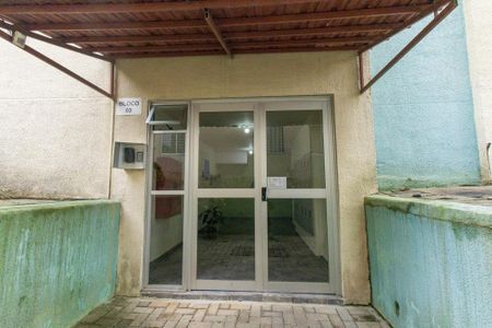 Fachada do bloco de apartamento à venda com 2 quartos, 63m² em Pinheirinho, Curitiba