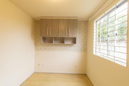 Apartamento à venda com 63m², 2 quartos e 1 vaga Apartamento à venda com 63m², 2 quartos e 1 vagaQuarto 2