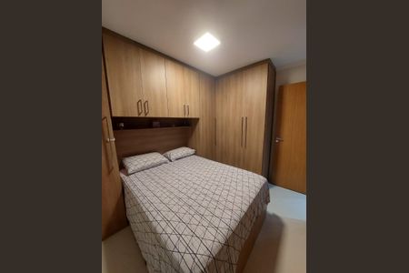 Apartamento à venda com 50m², 2 quartos e 1 vaga Apartamento à venda com 50m², 2 quartos e 1 vagaQuarto 2