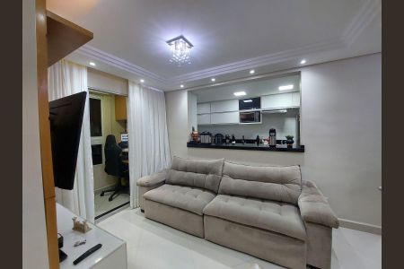 Apartamento à venda com 50m², 2 quartos e 1 vaga Apartamento à venda com 50m², 2 quartos e 1 vagaSala