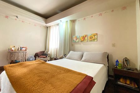 Apartamento à venda com 189m², 4 quartos e 2 vagas Apartamento à venda com 189m², 4 quartos e 2 vagasSuite