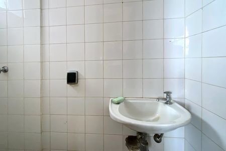 Apartamento à venda com 189m², 4 quartos e 2 vagas Apartamento à venda com 189m², 4 quartos e 2 vagasBanheiro de serviço