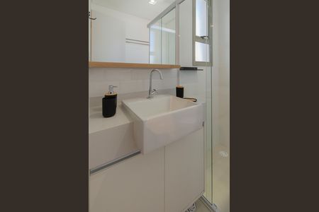 Apartamento à venda com 40m², 2 quartos e 1 vaga Apartamento à venda com 40m², 2 quartos e 1 vagaBanheiro da Suíte 2