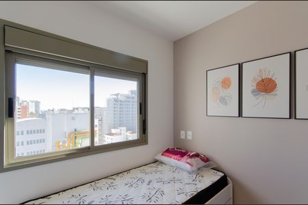 Apartamento à venda com 40m², 2 quartos e 1 vaga Apartamento à venda com 40m², 2 quartos e 1 vagaSuíte 1