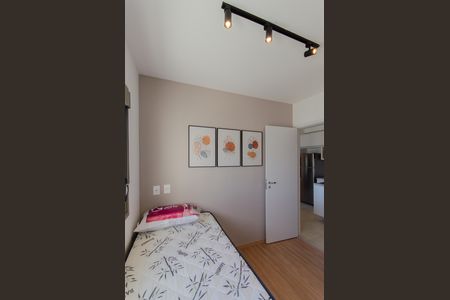Apartamento à venda com 40m², 2 quartos e 1 vaga Apartamento à venda com 40m², 2 quartos e 1 vagaSuíte 1