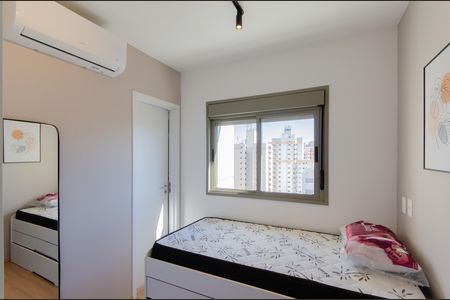 Apartamento à venda com 40m², 2 quartos e 1 vaga Apartamento à venda com 40m², 2 quartos e 1 vagaSuíte 1