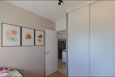 Apartamento à venda com 40m², 2 quartos e 1 vaga Apartamento à venda com 40m², 2 quartos e 1 vagaSuíte 1