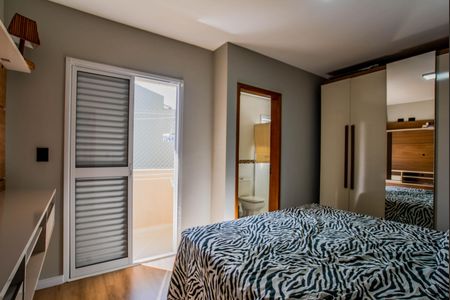 Apartamento à venda com 67m², 2 quartos e 2 vagasQuarto Suíte