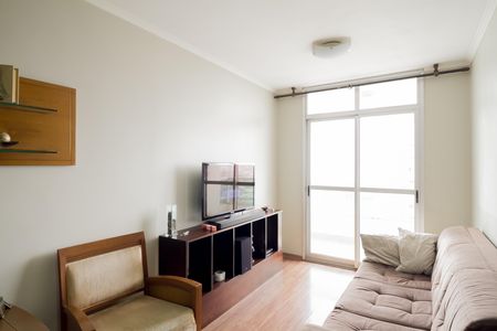Apartamento à venda com 75m², 3 quartos e 2 vagas Sala