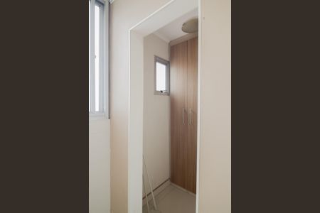 Apartamento à venda com 75m², 3 quartos e 2 vagasDespensa