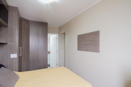 Apartamento à venda com 75m², 3 quartos e 2 vagasSuíte