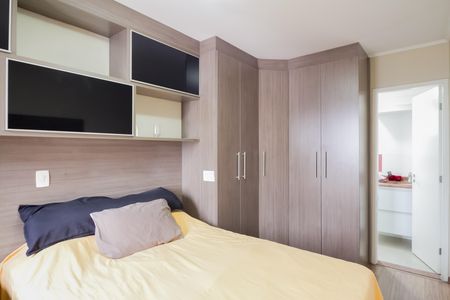 Apartamento à venda com 75m², 3 quartos e 2 vagasSuíte