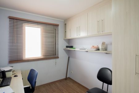 Apartamento à venda com 75m², 3 quartos e 2 vagasQuarto 1