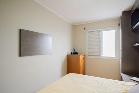 Apartamento à venda com 75m², 3 quartos e 2 vagasSuíte