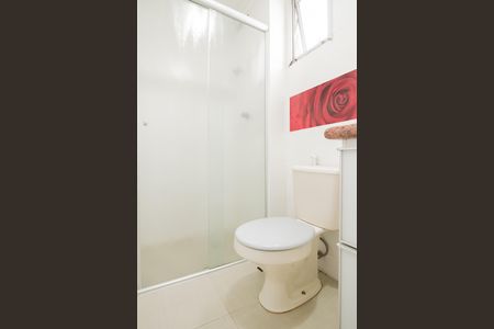 Apartamento à venda com 75m², 3 quartos e 2 vagasBanheiro da Suíte