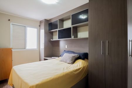 Apartamento à venda com 75m², 3 quartos e 2 vagasSuíte