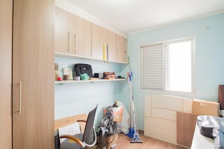 Apartamento à venda com 75m², 3 quartos e 2 vagasQuarto 2