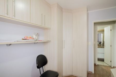 Apartamento à venda com 75m², 3 quartos e 2 vagasQuarto 1