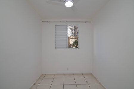 Apartamento para alugar com 54m², 2 quartos e 1 vagaQuarto 2