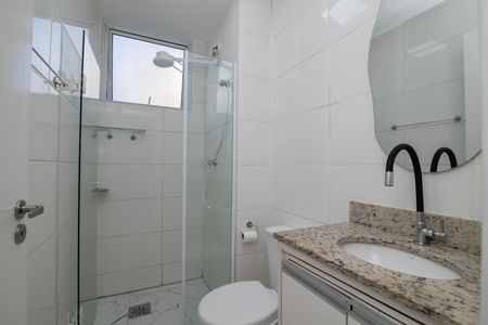 Apartamento para alugar com 54m², 2 quartos e 1 vagaBanheiro