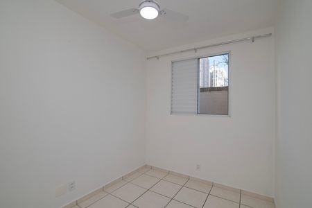 Apartamento para alugar com 54m², 2 quartos e 1 vagaQuarto 2