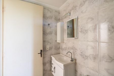 Apartamento à venda com 54m², 2 quartos e 1 vagaBanheiro