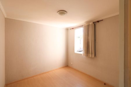 Apartamento à venda com 54m², 2 quartos e 1 vagaQuarto 1