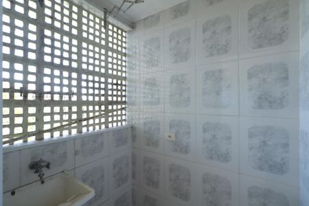 Apartamento à venda com 54m², 2 quartos e 1 vagaÁrea de Serviço