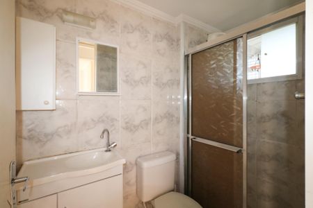 Apartamento à venda com 54m², 2 quartos e 1 vagaBanheiro