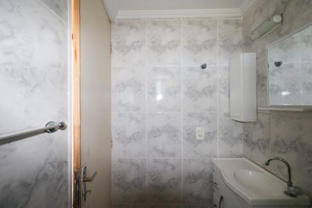 Apartamento à venda com 54m², 2 quartos e 1 vagaBanheiro