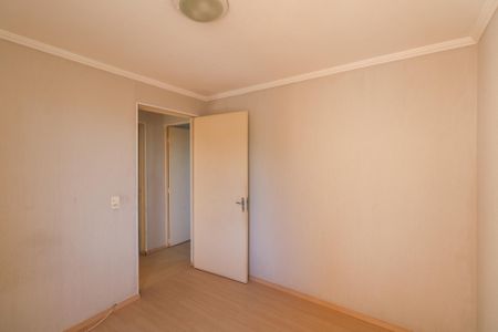 Apartamento à venda com 54m², 2 quartos e 1 vagaQuarto 1