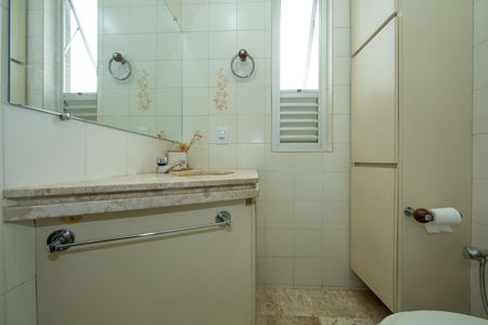 Apartamento para alugar com 85m², 2 quartos e 1 vaga Apartamento para alugar com 85m², 2 quartos e 1 vagaBANHEIRO1