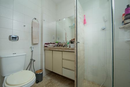 Apartamento para alugar com 85m², 2 quartos e 1 vaga Apartamento para alugar com 85m², 2 quartos e 1 vagaBANHEIRO2