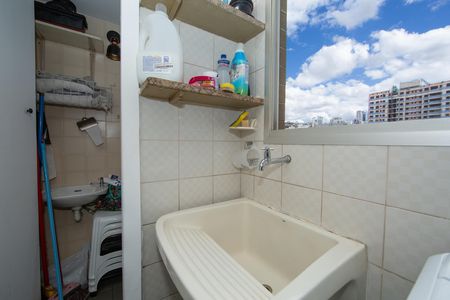 Apartamento para alugar com 85m², 2 quartos e 1 vaga Apartamento para alugar com 85m², 2 quartos e 1 vagaAREA DE SERVICO