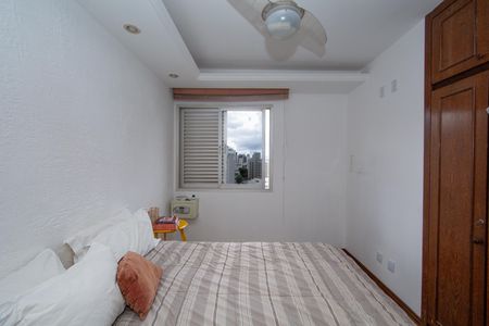 Apartamento para alugar com 85m², 2 quartos e 1 vaga Apartamento para alugar com 85m², 2 quartos e 1 vagaQUARTO2