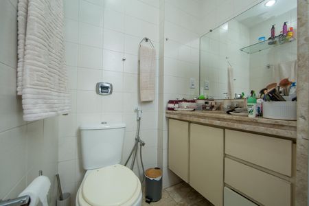 Apartamento para alugar com 85m², 2 quartos e 1 vaga Apartamento para alugar com 85m², 2 quartos e 1 vagaBANHEIRO2