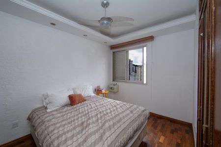 Apartamento para alugar com 85m², 2 quartos e 1 vaga Apartamento para alugar com 85m², 2 quartos e 1 vagaQUARTO2