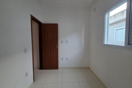 Casa de condomínio para alugar com 70m², 2 quartos e 1 vaga Casa de condomínio para alugar com 70m², 2 quartos e 1 vagaQuarto 1