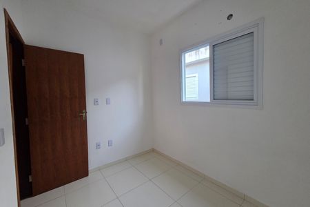 Casa de condomínio para alugar com 70m², 2 quartos e 1 vaga Casa de condomínio para alugar com 70m², 2 quartos e 1 vagaQuarto 1