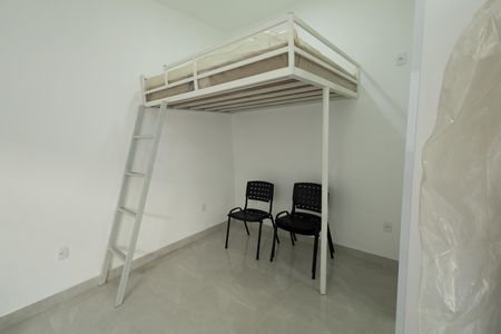 Kitnet/Studio para alugar com 1 quarto, 18m² em Jardim Satélite, São José dos Campos