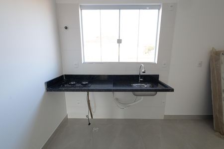 Kitnet de kitnet/studio para alugar com 1 quarto, 24m² em Jardim Satélite, São José dos Campos
